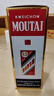 茅臺（MOUTAI）華致酒行 貴州茅臺酒飛天茅臺 醬香型白酒收藏名酒商務(wù) 53度 500mL 1瓶 2025年 曬單實(shí)拍圖
