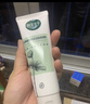 相宜本草【熱門(mén)商品】芯凈自然凈妝潔面兩用乳130g（卸妝潔面） 曬單實(shí)拍圖