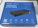銳捷（Ruijie）5口全千兆POE網(wǎng)關(guān)一體機RG-EG105G-P-L AC控制器 企業(yè)級路由器 單WAN口 行為管理 曬單實(shí)拍圖