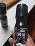 JCZS德國品牌鞋油黑色真皮保養油無(wú)色通用擦鞋神器白色速亮皮鞋刷打鞋 款-【黑色+無(wú)色】2瓶裝 曬單實(shí)拍圖