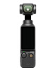 大疆 DJI Osmo Pocket 3 全能套裝 一英寸口袋云臺相機 OP靈眸手持數碼相機 旅游vlog 便攜美顏攝像 曬單實(shí)拍圖