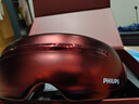 飛利浦（PHILIPS）美眼寶【重磅新品】眼部按摩儀器護眼儀蒸汽眼罩霧化按摩干潤眼送女友老婆父母節日生日禮物5204E 曬單實(shí)拍圖