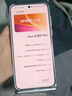 vivo X300 Pro 16GB+512GB 自在藍 蔡司2億APO超級長(cháng)焦 藍圖影像雙芯 5年持久流暢OriginOS 6 AI手機 曬單實(shí)拍圖