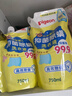 貝親（Pigeon）嬰兒兒童專(zhuān)用酵素去污抑菌洗衣液溫和植萃(溫暖陽(yáng)光香)3L囤貨裝 曬單實(shí)拍圖