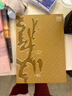 收獲雜志2025年5期 中國當代小說(shuō)月報中長(cháng)篇現代文學(xué)文摘過(guò)期刊 曬單實(shí)拍圖