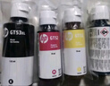 HP原裝GT53/GT52墨水310/410/411/510/518/531/519/585/589打印機 GT53xl+52四色內袋裝/135ml+70ml 曬單實(shí)拍圖