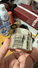 蘭蔻（LANCOME）菁純臻顏精萃乳霜（輕盈）15ml 旅行裝面霜（新版包裝塑料瓶身） 曬單實(shí)拍圖