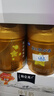 飛鶴星飛帆卓睿嬰兒配方奶粉1段(0-6個(gè)月) 750g  乳鐵蛋白 育兒補貼 曬單實(shí)拍圖