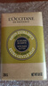歐舒丹乳木果馬鞭草潔膚皂250g清爽草本香保濕香皂肥皂法國禮物雙11現貨 曬單實(shí)拍圖