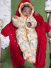 英氏（YEEHOO）新生嬰兒外出服保暖連帽哈衣冬季男女寶寶羽絨長(cháng)袖連體衣超韌絨 紅色 90 cm （建議1-2歲半） 曬單實(shí)拍圖