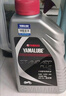 YAMALUBE摩托車(chē)機油4T四沖程 10W-40 SJ 0.8L 雅馬哈巧格125興鷹巡鷹福禧 曬單實(shí)拍圖