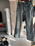 H's美式復古磨白牛仔褲秋季新品女裝做舊水洗修身顯瘦微喇長(cháng)褲 復古牛仔 M 曬單實(shí)拍圖