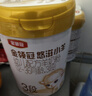 伊利金領(lǐng)冠悠滋小羊（低敏好吸收）3段1-3歲羊奶粉700g新老包裝隨機發(fā) 曬單實(shí)拍圖