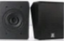 天逸（Winner） TS-50  全景聲反射式音箱 高保真家庭影院立體環(huán)繞聲前置增高音響 家用 TS-50 曬單實(shí)拍圖