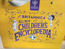 大英兒童百科全書(shū)（禮盒裝）兒童生日禮物小學(xué)生6-12歲課外閱讀書(shū)籍科普地理歷史DK博物百科全書(shū)暑假作業(yè) 一升二暑假銜接 小升初暑假銜接 曬單實(shí)拍圖