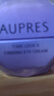 歐珀萊（AUPRES）臻源凝時(shí)撫紋悅采眼霜20g 提拉緊致抗皺淡紋護(hù)膚品生日禮物女 曬單實(shí)拍圖