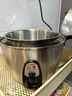 大同（Tatung）臺灣TATUNG/大同TAC-11T蒸煮燉多功能電飯鍋內外鍋不銹鋼無(wú)涂層4L電鍋電飯煲4-6個(gè)人 TAC-11T內外不銹鋼 4L 曬單實(shí)拍圖