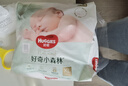 好奇（Huggies）小森林拉拉褲XL32+2片(12-17kg)尿不濕心鉆【透氧頂配更低敏】 曬單實(shí)拍圖