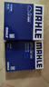 馬勒（MAHLE）帶炭PM2.5空調濾芯LAK1424(Jeep指南者/自由俠(16年后) 1.4T/2.0L 曬單實(shí)拍圖
