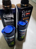 清揚男士勁能瓶洗發(fā)水 防脫韌發(fā)570gx2+試用裝100gx2 防脫特證去屑 曬單實(shí)拍圖