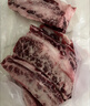 出曉 澳洲谷飼M5-M8-M9長(cháng)短牛肋條整塊 原切雪花牛肉韓鐵板燒烤肉食材 和牛M9+整條原包1.5kg 曬單實(shí)拍圖
