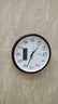 北極星（POLARIS）鐘表掛鐘客廳2026新款家用靜音日本進(jìn)口機芯新中式石英時(shí)鐘表掛墻 木紋(日歷款)-日本精.工機芯 14英寸 （直徑34厘米） 曬單實(shí)拍圖