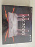 普聯(lián)（TP-LINK） 大道AX3000滿(mǎn)血WiFi6千兆無(wú)線(xiàn)路由器 5G雙頻家用穿墻 Mesh 3000M無(wú)線(xiàn)速率 信號增強 易展 XDR3010 曬單實(shí)拍圖