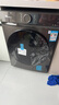 小天鵝（LittleSwan）滾筒洗衣機全自動(dòng)家用國家補貼 12公斤大容量 水魔方 TG120V618T 京東自營(yíng)家電以舊換新 一級變頻 曬單實(shí)拍圖