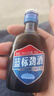 勁牌 藍標勁酒 36度 50ml 單瓶裝 曬單實(shí)拍圖
