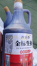 齊樂(lè )香金標生抽炒菜涼拌調餡釀造醬油實(shí)惠800ml*2（保質(zhì)期至26年4月） 金標生抽800ml*2 曬單實(shí)拍圖