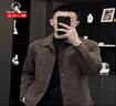 倉石一樹(shù)潮流秋冬季新款夾克男士加絨翻領(lǐng)軟糯輕熟機車(chē)輕奢工裝皮衣外套 咖啡色 XL 【140-155斤】 曬單實(shí)拍圖