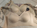 古今（GUJIN）文胸胸罩無(wú)鋼圈固定杯無(wú)痕運動(dòng)內衣女性感粉底液膚色不透 曬單實(shí)拍圖