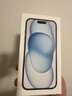 蘋(píng)果15 iphone15全網(wǎng)通原裝移動(dòng)聯(lián)通電信雙卡雙待5G全網(wǎng)通手機 黑色 6.1 英寸 512GB 公開(kāi)版+店保2年 曬單實(shí)拍圖