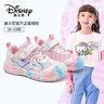 迪士尼童鞋女童春秋運動(dòng)鞋透氣兒童戶(hù)外鞋女孩漸變DST1126 粉色 32碼  曬單實(shí)拍圖