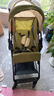 希伯熊嬰兒口袋推車(chē)遛娃神器可坐可躺輕便折疊寶寶兒童旅行帶減震0-3歲 0-6歲雙向綠+蚊帳+涼席+杯架減震 曬單實(shí)拍圖