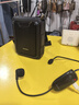 十度（SHIDU）M1000無(wú)線(xiàn)小蜜蜂擴音器便攜式30W大功率教師講課專(zhuān)用擴音機無(wú)線(xiàn)領(lǐng)夾麥克風(fēng)戶(hù)外導游喊話(huà)器戶(hù)外三防 M1000經(jīng)典黑【UHF 無(wú)線(xiàn)頭戴版】 升級版 曬單實(shí)拍圖