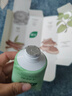 BUV黃子韜綠泥氨基酸洗面奶男女士保濕控油去黑頭收毛孔潔面深層清潔 曬單實(shí)拍圖