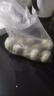 湖南特產(chǎn)洞庭湖麻鴨蛋無(wú)鉛工藝松花皮蛋糖心整箱零食超市50-80g 10枚/單枚50g 曬單實(shí)拍圖