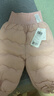 巴拉巴拉嬰兒羽絨褲寶寶高腰護肚長(cháng)褲男女童冬裝2025新款保暖時(shí)尚束腳褲 粉紅小兔-白鴨絨 90 cm-充絨量23g 曬單實(shí)拍圖