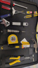 田島（TaJIma）家用工具套裝多功能實(shí)用工具包家用10件套 fc00587 曬單實(shí)拍圖