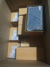 CONQUEST 征服S9 戶外三防智能對(duì)講手機(jī) 防水防摔手機(jī) 4G網(wǎng)絡(luò) 雙卡雙待 磁吸充電 黑色 6GB+128G 曬單實(shí)拍圖