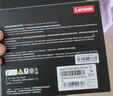 聯(lián)想（Lenovo) 512GB SSD固態(tài)硬盤(pán)m.2接口(NVMe協(xié)議)pcie4.0 SL7000系列 讀速高達5000MB/s 曬單實(shí)拍圖