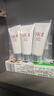 SK-IIsk2溫和潔面洗面奶20g*3套裝氨基酸溫和清潔護膚品旅行裝好效期 曬單實(shí)拍圖