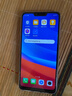 OPPO A5 二手手機 安卓全面屏拍照 游戲手機 移動(dòng)聯(lián)通電信4G  幻境藍 3GB+64GB 9成新 曬單實(shí)拍圖