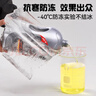 維爾卡特玻璃水防凍-40度零下25強力去污去油膜冬季東北乙醇汽車(chē)用雨刮水 【-40】多效防凍型2桶裝（共4L） 曬單實(shí)拍圖