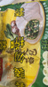 灣仔碼頭香菇素菜大包390g*3袋 18只素包子早餐包子速食半成品 曬單實(shí)拍圖