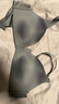 優(yōu)衣庫女裝無(wú)鋼圈文胸/輕型3D Bra軟支撐立體聚攏479190 469664 479190/07青灰色 75A 適用A75 B75 A80 B80 曬單實(shí)拍圖