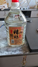 魏酒師【精釀8號醬酒】貴州醬香型白酒53度桶裝散裝酒糧食酒高粱原漿5L 53度 5000mL 1桶 曬單實(shí)拍圖