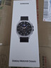三星 Samsung【國家補貼】Watch8 Classic 藍牙通話(huà)智能手表/運動(dòng)手表 披荊斬棘哥哥同款 46mm 月隕黑 曬單實(shí)拍圖
