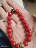 紫金砂朱砂手串本命年男女生肖本命佛低含量佛珠手鏈八大守護神 8毫米 大勢至菩薩【馬】 曬單實(shí)拍圖